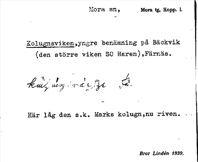 Bild på arkivkortet för arkivposten Kolugnsviken
