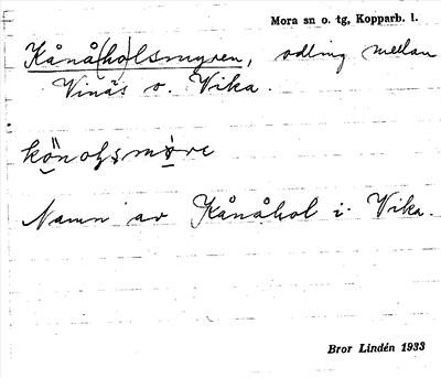 Bild på arkivkortet för arkivposten Kånå(ho)lsmyren