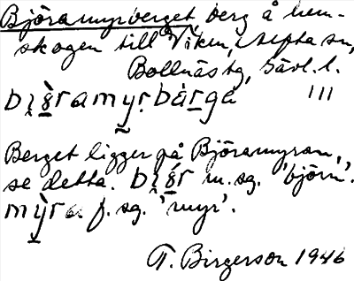 Bild på arkivkortet för arkivposten Björamyrberget