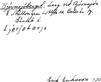 Bild på arkivkortet för arkivposten Björnsjöberget