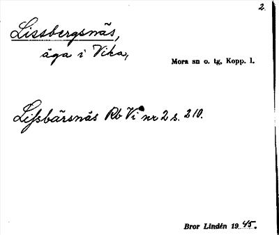 Bild på arkivkortet för arkivposten Lissbergsnäs