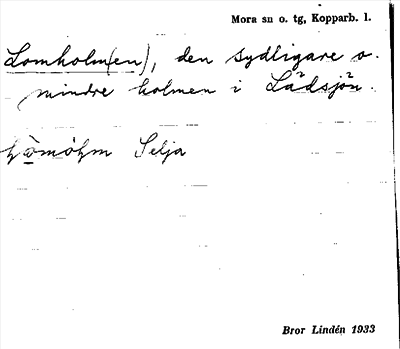 Bild på arkivkortet för arkivposten Lomholm(en)