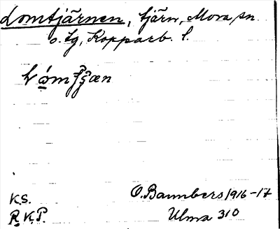 Bild på arkivkortet för arkivposten Lomtjärnen