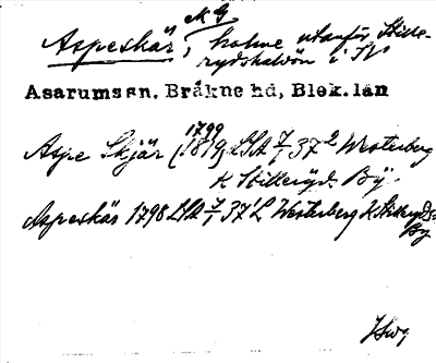 Bild på arkivkortet för arkivposten Aspeskär