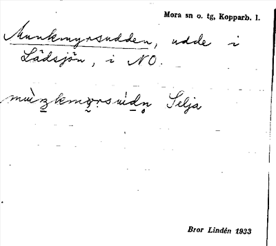 Bild på arkivkortet för arkivposten Munkmyrsudden
