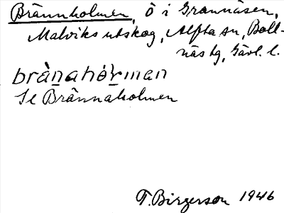 Bild på arkivkortet för arkivposten Brännholmen
