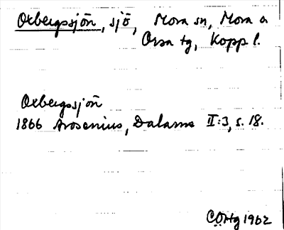 Bild på arkivkortet för arkivposten Oxbergssjön