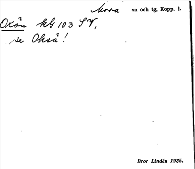 Bild på arkivkortet för arkivposten Oxön
