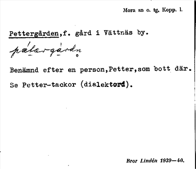 Bild på arkivkortet för arkivposten Pettergården