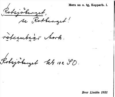 Bild på arkivkortet för arkivposten Rotsjöberget