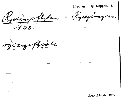 Bild på arkivkortet för arkivposten Ryssängsflyten