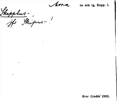 Bild på arkivkortet för arkivposten Skepphus