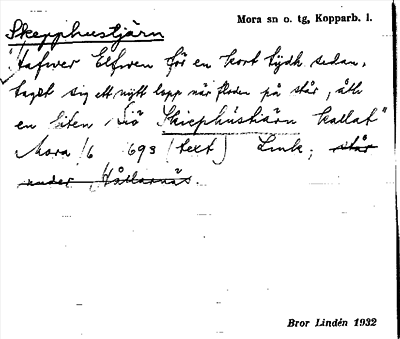 Bild på arkivkortet för arkivposten Skepphustjärn