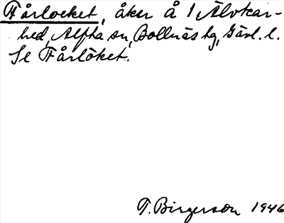 Bild på arkivkortet för arkivposten Fårlocket