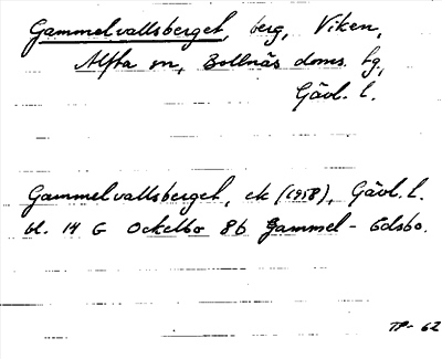 Bild på arkivkortet för arkivposten Gammelvallsberget