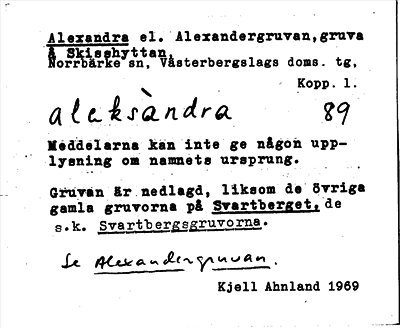 Bild på arkivkortet för arkivposten Alexandra el. Alexandersgruvan