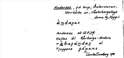 Bild på arkivkortet för arkivposten Anderses