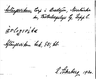 Bild på arkivkortet för arkivposten Avlångsviken
