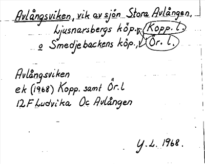 Bild på arkivkortet för arkivposten Avlångsviken