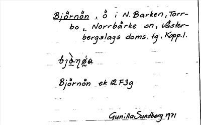 Bild på arkivkortet för arkivposten Björnön
