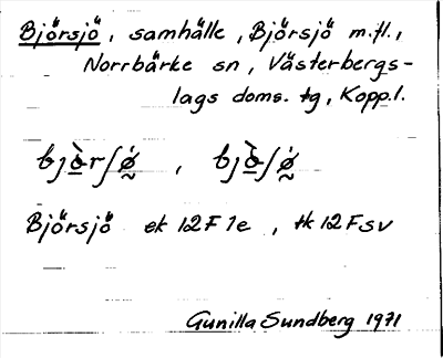 Bild på arkivkortet för arkivposten Björsjö