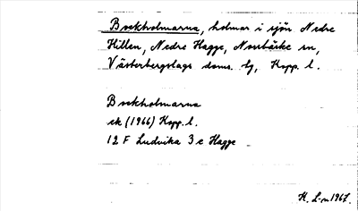 Bild på arkivkortet för arkivposten Bockholmarna