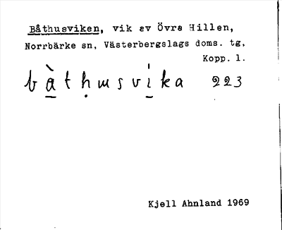 Bild på arkivkortet för arkivposten Båthusviken