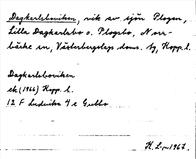 Bild på arkivkortet för arkivposten Dagkarlsboviken