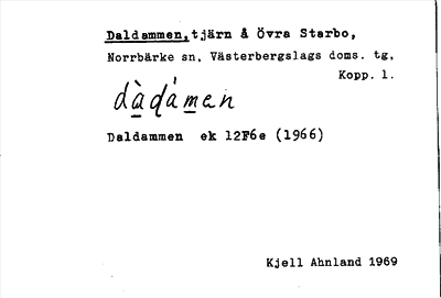 Bild på arkivkortet för arkivposten Daldammen