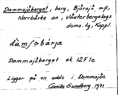 Bild på arkivkortet för arkivposten Dammsjöberget