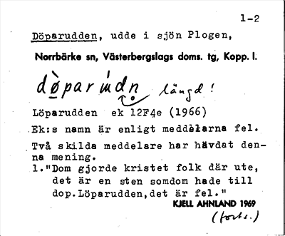 Bild på arkivkortet för arkivposten Döparudden