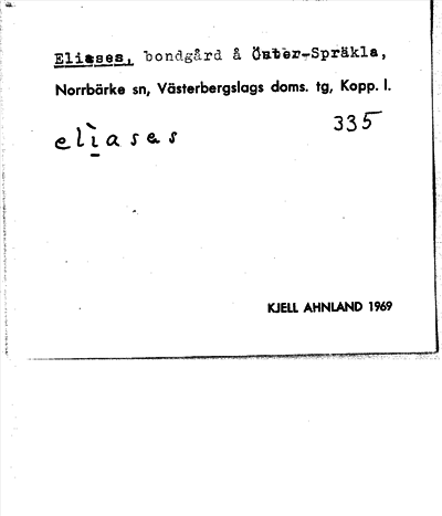 Bild på arkivkortet för arkivposten Eliases