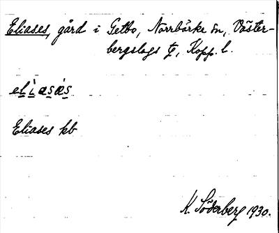 Bild på arkivkortet för arkivposten Eliases