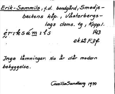 Bild på arkivkortet för arkivposten Erik-Sammils