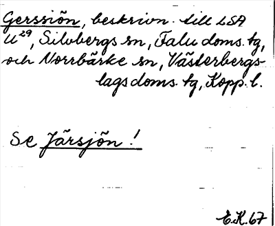 Bild på arkivkortet för arkivposten Gerssiön
