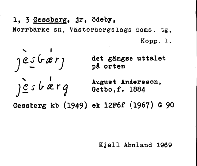 Bild på arkivkortet för arkivposten Gessberg