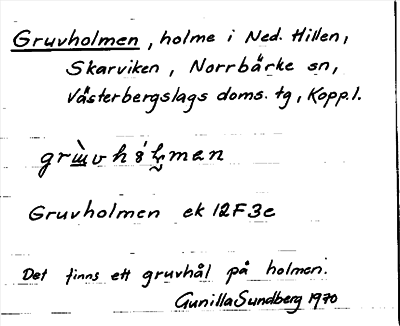 Bild på arkivkortet för arkivposten Gruvholmen