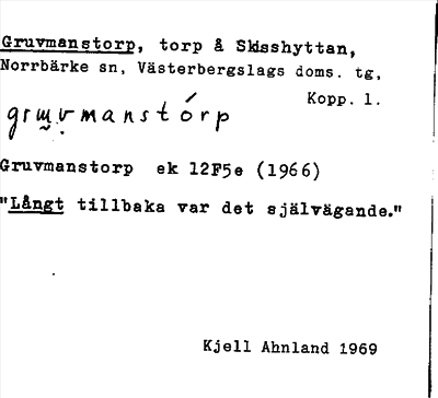 Bild på arkivkortet för arkivposten Gruvmanstorp