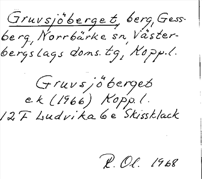 Bild på arkivkortet för arkivposten Gruvsjöberget