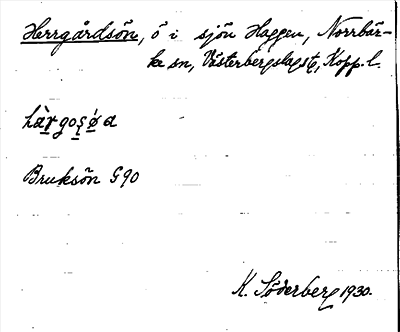 Bild på arkivkortet för arkivposten Herrgårdsön
