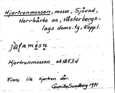 Bild på arkivkortet för arkivposten Hjortronmossen