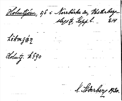 Bild på arkivkortet för arkivposten Holmtjärn