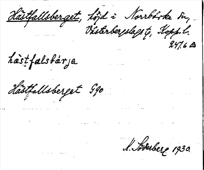 Bild på arkivkortet för arkivposten Hästfallsberget