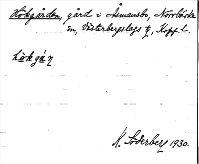 Bild på arkivkortet för arkivposten Hökgården