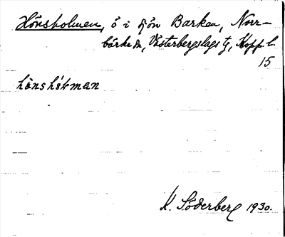 Bild på arkivkortet för arkivposten Hönsholmen