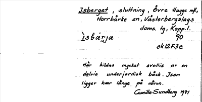 Bild på arkivkortet för arkivposten Isberget