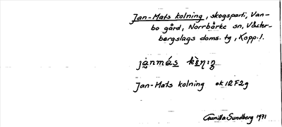 Bild på arkivkortet för arkivposten Jan-Mats kolning