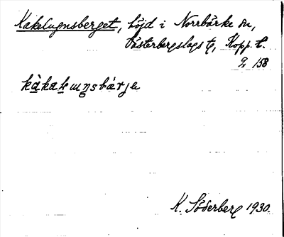 Bild på arkivkortet för arkivposten Kakelugnsberget