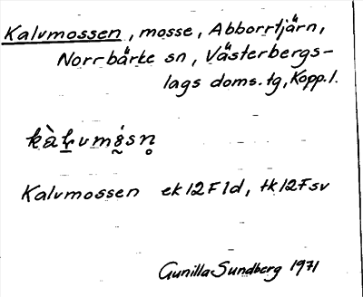 Bild på arkivkortet för arkivposten Kalvmossen
