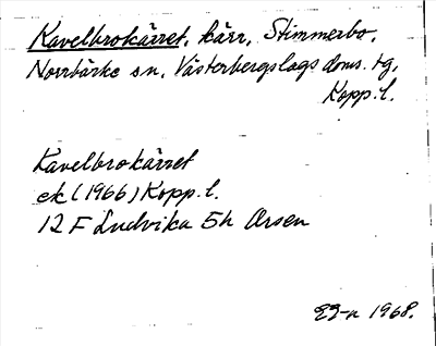 Bild på arkivkortet för arkivposten Kavelbrokärret